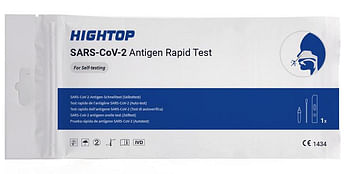 Kit test antigenico autodiagnostico rapido per sars-cov-2 - marca hightop (o equivalente) 983778883